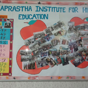 M. D. Indraprastha Institute