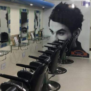 British Man Salon