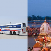 Shrinath Travel Agency