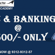 Airrath Academy