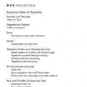 Yauatcha