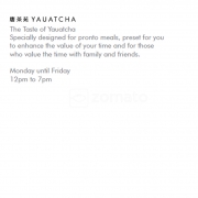 Yauatcha