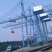 Export Trade & Training 