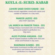 Jalsa Gold Restaurant