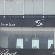 Spin Unisex Salon