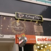 Ghogi Spa