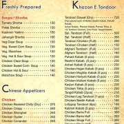 Naaz Restaurant