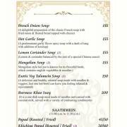 Zaika Restaurant 