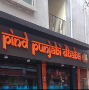 Pind Punjabi Dhaba