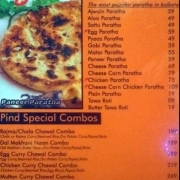 Pind Punjabi Dhaba