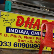 Dhaba 365