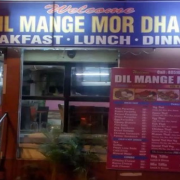Dil Mange Mor Dhaba
