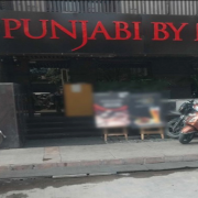 Punjabi By Nature