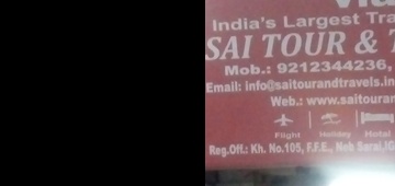 Sai Tour & Travels