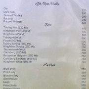 The Fizz Restaurant