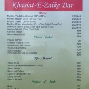 The Fizz Restaurant