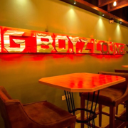 Big Boyz Lounge