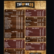 Thikana 29