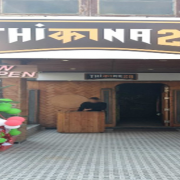 Thikana 29