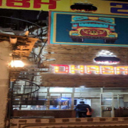 Dhaba 29