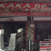 Kaka Restaurant