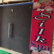 Silk Spa