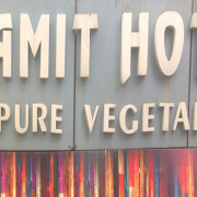 Amit Hotel