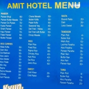 Amit Hotel