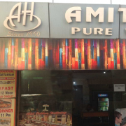 Amit Hotel