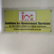 Institute Of Government Servic