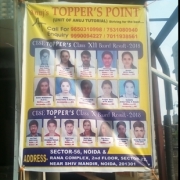 Anuj's Topper Point