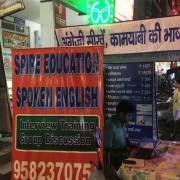 Spire Education Spoken English