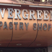 Evergreen Pastry Shop