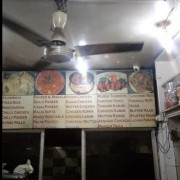 Pizza Corner