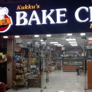 Kukku's Bake Club Bakery Shop