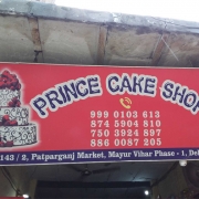 Prince Cake Shop