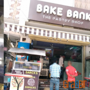 Bake Bank
