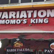 Variation Momos King