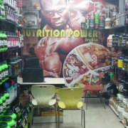 Nutrition Power India