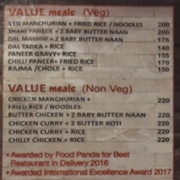 Rohini Jail Restaurant