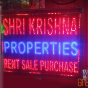 Shri Krishna Property