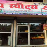 Akshay Sweets & Restaurant