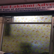 Jai Lakshmi Advertisers