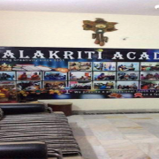 Alka's Kalakriti Academy