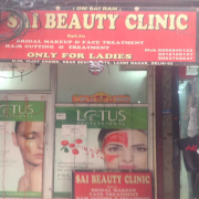 Sai Beauty Clinic