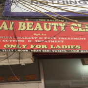 Sai Beauty Clinic