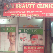 Sai Beauty Clinic