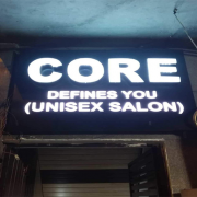 Core Unisex Saloon