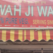 Wah Ji Wah Restaurant