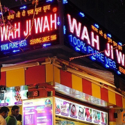 Wah Ji Wah Restaurant